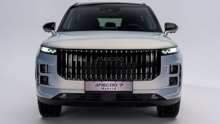 JAECOO 7