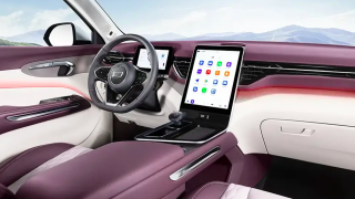 BESTUNE T90