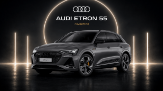 AUDI Etron