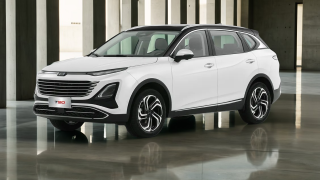 BESTUNE T90