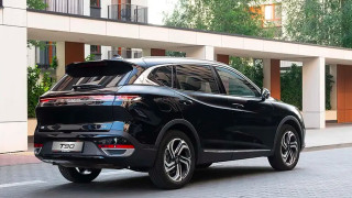 BESTUNE T90