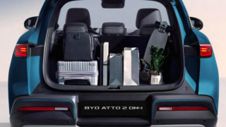 BYD ATTO 2 DM-i