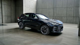 Cupra TERRAMAR VZ