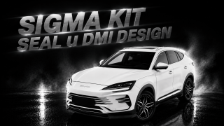 BYD SEAL U DM-i MK1