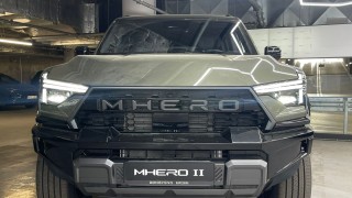 MHERO