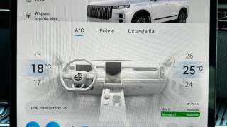 JAECOO 7