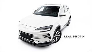 BYD SEAL U DM-i MK1