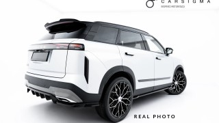 JAECOO 7 MK1