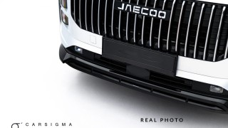 JAECOO 7 MK1