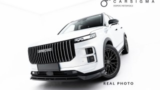 JAECOO 7 MK1