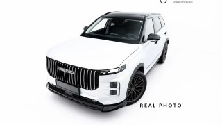 JAECOO 7 MK1