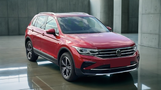 VW TIGUAN Elegance