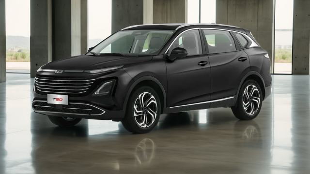 BESTUNE T90