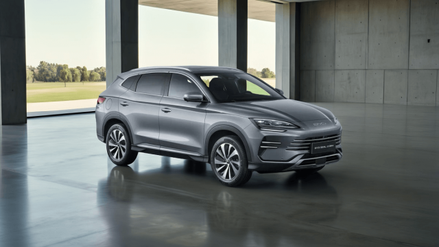 BYD SEAL U DM-i
