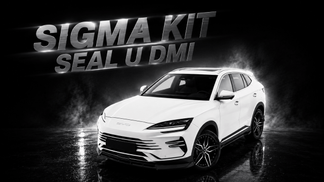 BYD SEAL U DM-i MK1